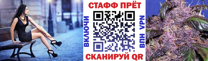 Купить Опочка Alpha PVP  Амфетамин  Cocaine  Меф 