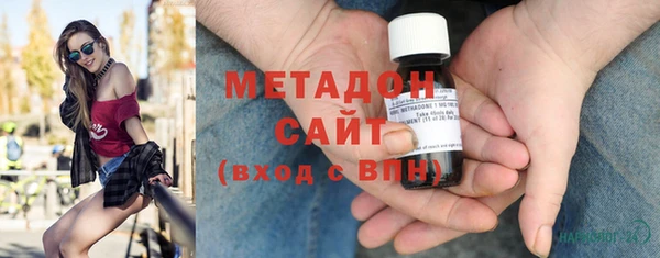 крисы Надым