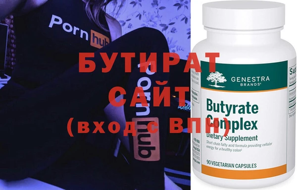 крисы Надым