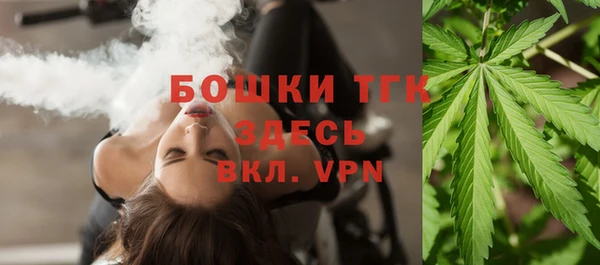 мет Наволоки