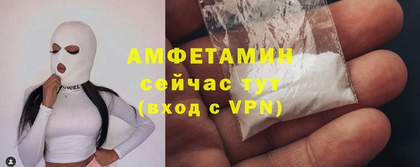 экстази Богданович