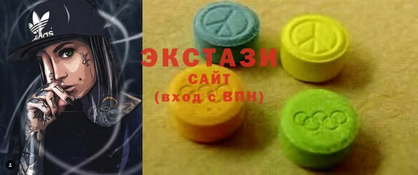 ешки Нея