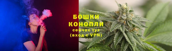мет Наволоки