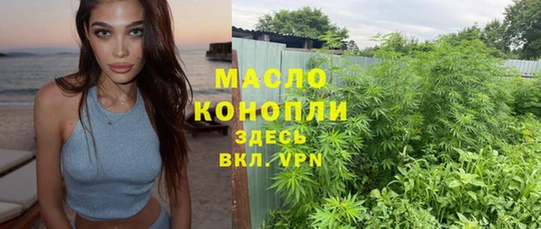мет Наволоки