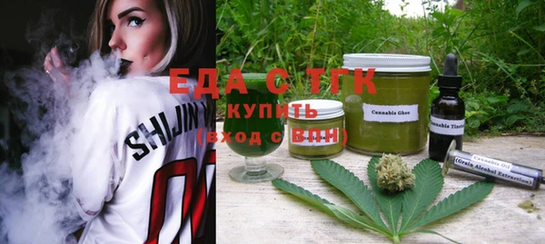 мет Наволоки