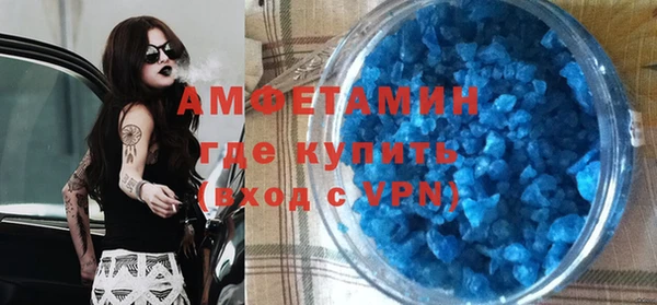 мет Наволоки