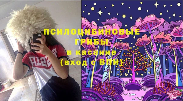 COCAINE Навашино