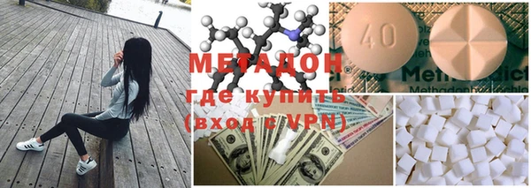 мет Наволоки