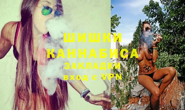 COCAINE Навашино