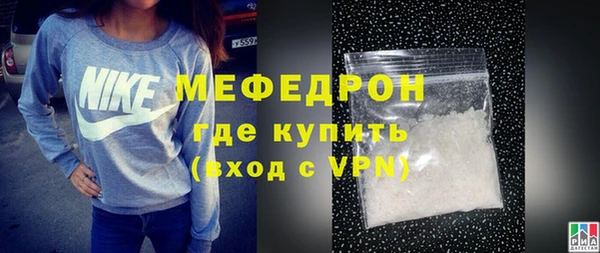 ALPHA-PVP Билибино