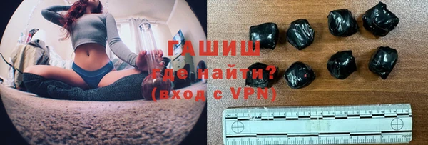 мет Наволоки