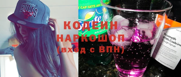 мет Наволоки
