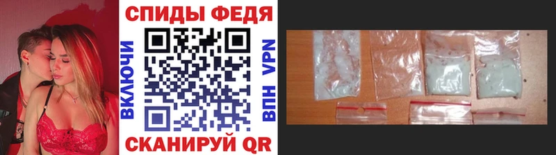 Первитин Декстрометамфетамин 99.9%  Опочка 